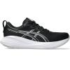 亚瑟士(ASICS)男士跑鞋缓震透气专业训练运动鞋飞天泡沫科技 jogg