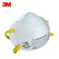 3M 8210 PLUS N95颗粒物防护口罩 20个/盒 160个/箱 (一个装)