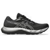 亚瑟士(ASICS)路跑鞋男款透气稳定缓震训练鞋户外跑步运动鞋