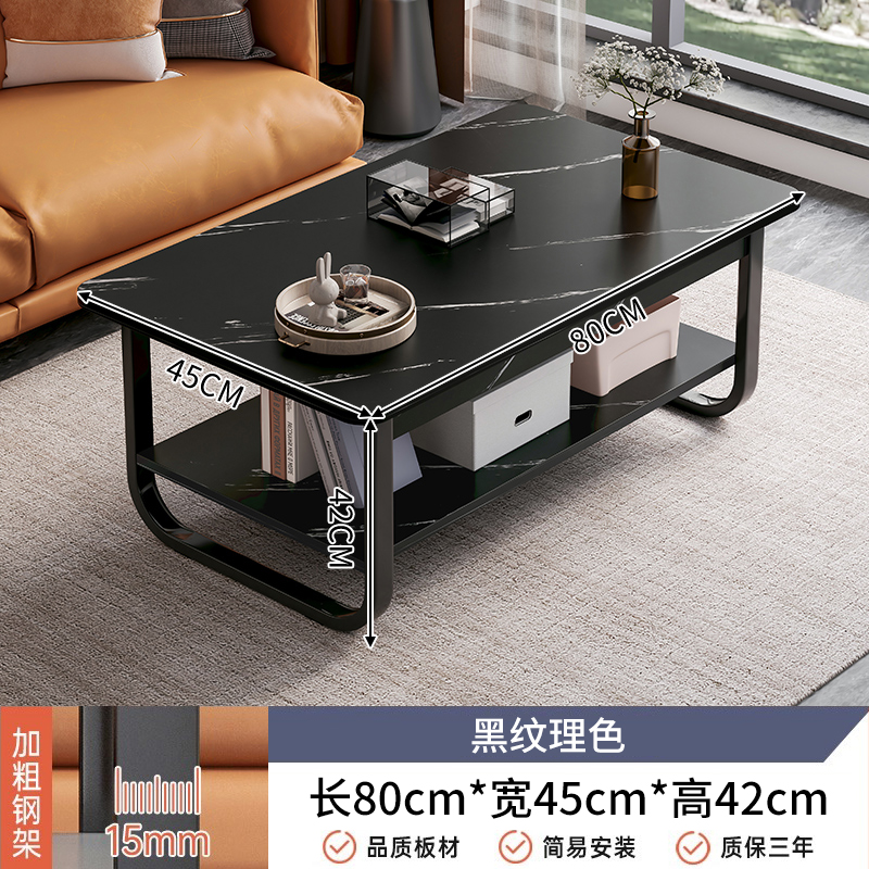 茶几客厅家用小户型沙发边几简约现代出租屋用茶桌简易阳台小桌子 外贸出口80CM黑纹理色加厚钢架 均码