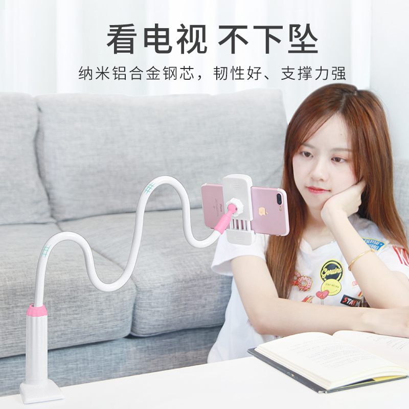 火豹手机架懒人支架iPad床头Pad看电视通用床上用平板夹直播4桌 [标准版108cm合金加固型]玫瑰金[手机座