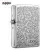 Zippo芝宝打火机防风煤油打火机之宝唐草ZBT-2-23c 唐草系列-白银