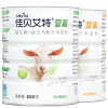 [组合装]佳贝艾特(kabrita)营嘉成人羊奶粉双益800g+高钙800g共1600g荷兰进口