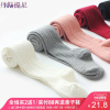 女童连裤袜打底裤春秋薄款儿童棉袜子夏白色跳舞袜裤宝宝舞蹈袜女