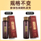 北京同仁堂防脱固发洗发水防脱发洗发露固发露正品洗发膏控油洗发液洗头膏洗头水