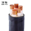 佰裕 铜芯交联聚乙烯铠装阻燃电缆 ZR-YJV22 0.6/1KV 5X16mm² 米
