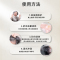 北京同仁堂植物一洗黑自然黑纯女男士白发染黑发自己在家里染头发剂不沾头皮不伤发国货草本泡泡染发膏