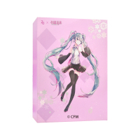姬芮(Za)新能真皙美’白隔离霜35g*2支 送初音未来卡包及限量礼盒 防晒霜隔离霜