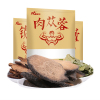 敏昂 大芸肉苁蓉片锁阳淫羊藿组合共750克 泡茶泡酒料