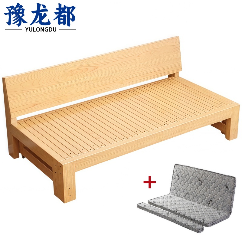 豫龙都 实木沙发床+垫 127cm 套