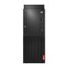 联想(Lenovo)启天M428 商用台式电脑I5-9500/8G/1T/2G/DVDRW/不包含显示器 定制[支持win7]