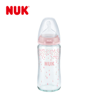 NUK耐高温240ml宽口玻璃彩色奶瓶(带成长型硅胶中圆孔奶嘴)
