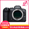 佳能(Canon)EOS R6 全画幅专业微单数码相机 RF 24-70mm F2.8 L IS USM镜头套装 201