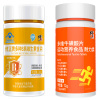 修正多维牛磺维生素b族牛碳酸片复合b2c男全维酸官方旗舰店正品