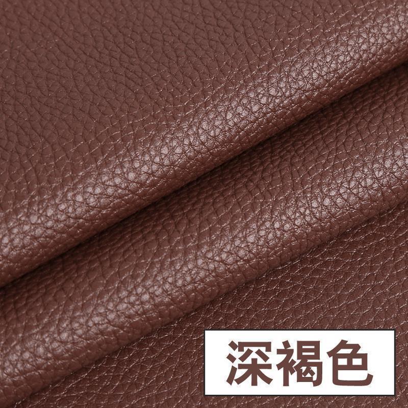 森美人皮革面料 软包沙发布料汽车加厚仿真人造革diy硬包床头皮子pu皮料 25号深褐色/1米价