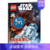 漫游故事汇[太空冒险] [正版]全套3册孩子疯迷的乐高城市系列故事3-6-8岁儿童乐高漫画游戏故事书 LEGO乐高玩具人