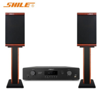 狮乐(SHILE) AV-24+HF-6 高保真发烧级HIFI功放书架音箱套装 家用客厅KTV音响唱歌全套设备