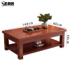 圣承启 茶桌 1.4m张