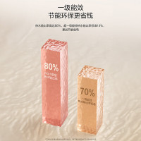 万和(Vanward)小厨宝 电热水器家用储水式 一级能效 4大防护 小体积热水E6.6-M3WM10-20 6.6L