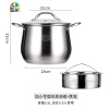 封后加厚家用高汤锅304不锈钢 煮粥汤锅商用电磁炉燃气蒸锅大容量 FENG 升级款304特厚多层底20cm高汤锅适用12