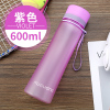 富光(FGA)水杯便携男水瓶女简约清新森系磨砂太空杯子 600ml磨砂紫色(收藏加购送杯刷)