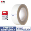 晨光(M&G)AJDN7661隐形胶带18MM×30Y(27.42米卷)单卷装