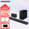 三星(SAMSUNG) HW-Q930C 家庭影院 回音壁音响 9.1.4声道 杜比全景声 蓝牙音箱 电视条形音响