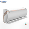 格力(GREE)KFR-35GW/(35553)FNhAb-A1 润铂1.5匹(WiFi)变频冷暖型壁挂式空调