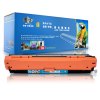 皇者.巴威(BAVIS) HP650A硒鼓适合惠普 CP5220 CP5525N CP5525DN打印机M750XH墨盒