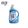 创漾CN3037 洁净柔顺香氛洗衣液海洋香1kg