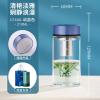 万象单层玻璃杯男女带滤网新款个性花茶杯家用便携提环泡茶杯子 U160A 幼蓝色 210ml