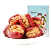 零食工坊(snack show)枣夹核桃108g*2袋 原味坚果休闲零食新疆枣子袋装