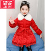 可莉允女童冬款一件过冬棉衣2022新款休闲中大童休闲中长款棉袄加厚棉服