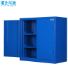 佰艺鸣德 重型工具柜 小三层 台