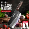 张小泉菜刀官方旗舰店正家用切片刀砍骨刀厨师专用斩切刀具品8138