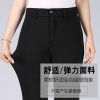 90羽绒 可脱卸加厚高腰中老年羽绒裤女外穿修身弹力妈妈裤