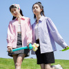 [2.5折价82元]唐狮春季新款长袖衬衫女紫色设计感小众别致宽松上衣法式粉色