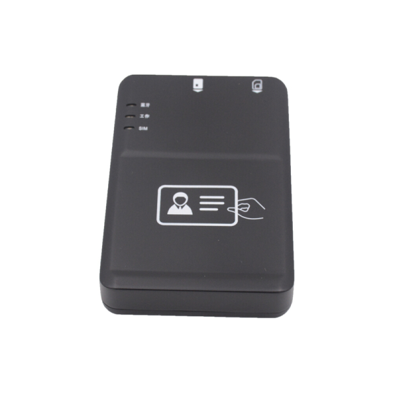 信通(SENTER) S702-B 身份证阅读器 蓝牙一体机