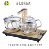 全自动上水电热水壶茶几茶台烧水壶一体嵌入式抽水电磁炉茶具套装 FENGHOU 香槟金色不锈钢款