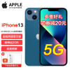 苹果(Apple) iPhone 13 512GB 蓝色 移动联通电信5G全网通手机 美版单卡[完美黑解] 苹果iphone13