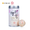 吉妮茗香 茶叶 广东新会柑 英德红茶 英红九号 二红柑 慢时光柑红茶100克罐装