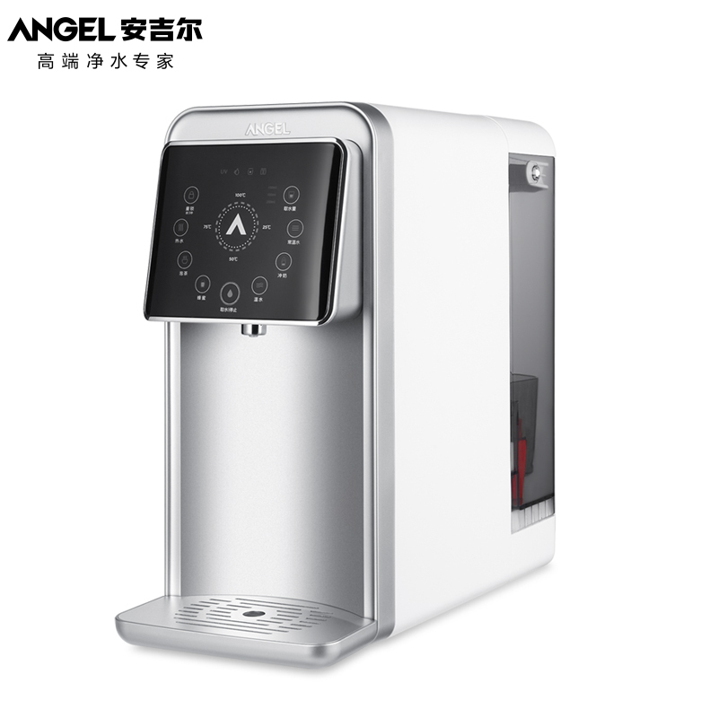 angel安吉尔jy2689金色家用台式直饮机即热带ro反渗透膜净水器