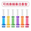 [升级版11朵]马桶小花清香厕所除臭香薰洁厕灵马桶清洁剂除味 [随机组合香味]升级版11朵 [一支]