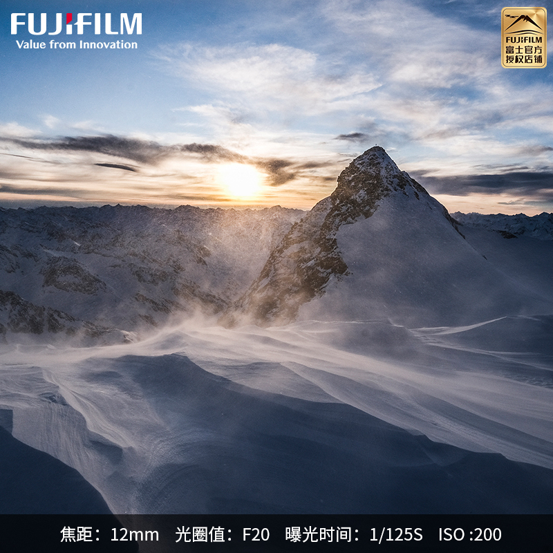富士X-T5/XF23F2套机 银色标配 微单 便携三向翻折屏静太拍摄4020万像素复古XT5 数码T5 4020万像素 1.6亿像素拍摄 复古全能高清大图