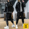 SUNTEK工装外套套装男秋冬季衣服春秋日系痞帅韩版潮流帅气一套搭配夹克夹克