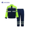 怀铁鸣朝 春秋全棉高可视警示防护服 HT-G095 劳保服套装