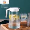 冷水壶玻璃家用ins风耐热高温 (0-60°)凉水杯套装白开水壶扎壶茶壶凉水壶 敬平