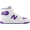 新百伦(New Balance)男跑步鞋经典耐磨舒适透气加固后跟保护足部