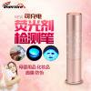 荧光剂检测笔婴儿专用测试化妆品面膜家用充电验钞灯紫外线手电筒