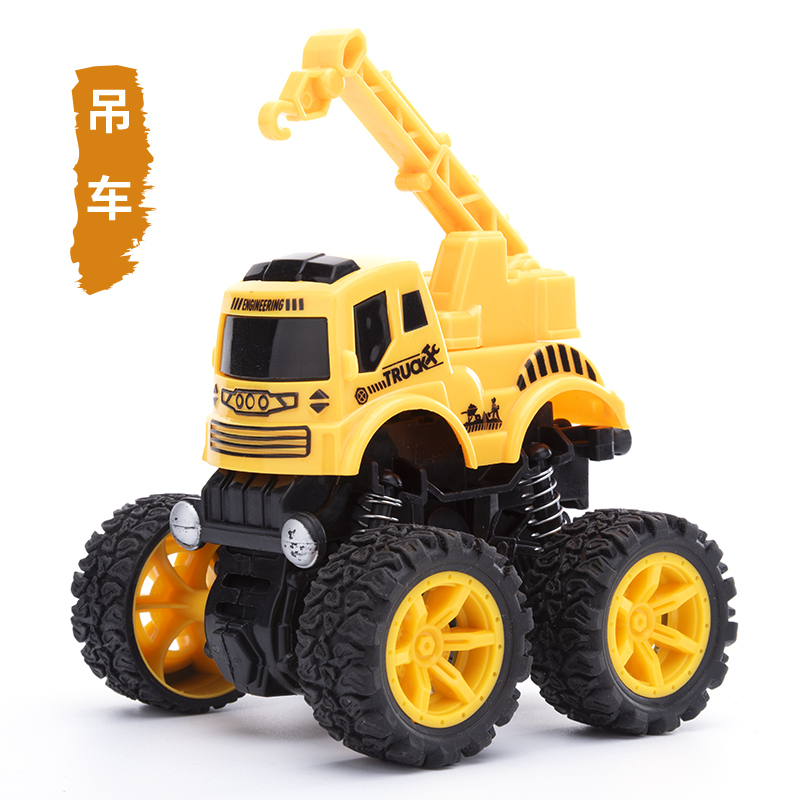 画童年儿童特技翻转越野车模型惯性工程车玩具旋转搅拌车装载车挖掘机